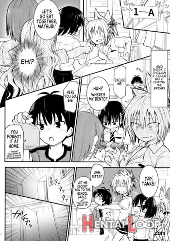 Harenchi! Matsuri-chan 3 page 11