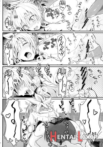 Harenchi! Matsuri-chan 3 page 23