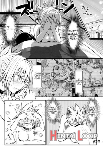 Harenchi! Matsuri-chan 3 page 4