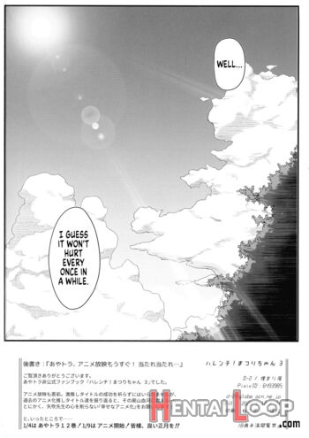 Harenchi! Matsuri-chan 3 page 41