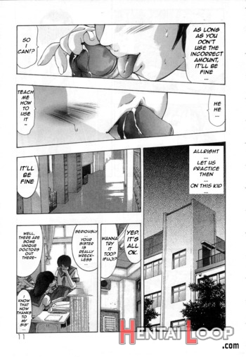 Hari No Izanai Ch. 1 page 9