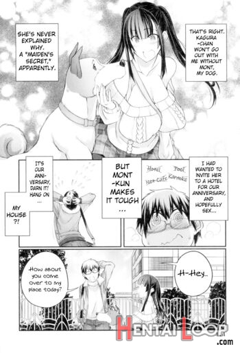 Hatsukoi Kaguyahime page 4
