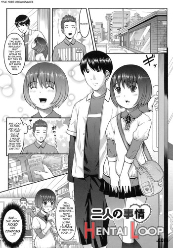 Hatsukoi Recipe Ch. 1-5, 7 page 97