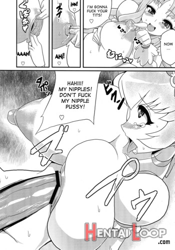 Hentai Sunshine 2 page 19