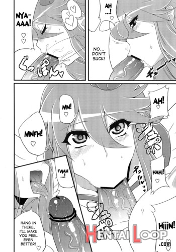 Hentai Sunshine 2 page 9