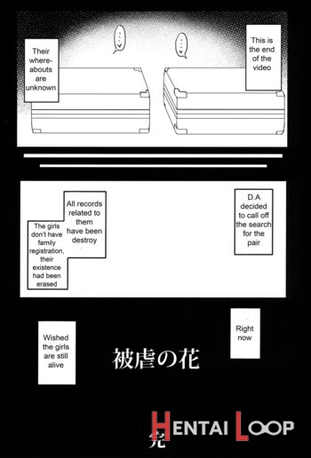 Higyaku No Hana 2 page 28