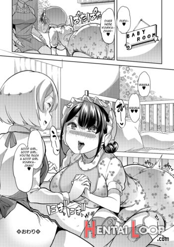 Himitsu No Gyaku Toilet Training 3 page 20