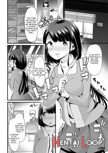 Himitsu No Gyaku Toilet Training page 13