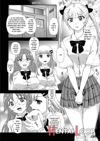 Himitsu No Seikatsu Soudan Shitsu page 4