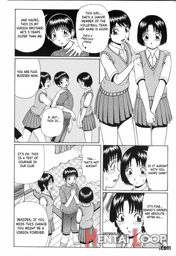 Himitsu No Torihiki page 8
