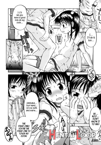 Hinnyou Shoujo page 14