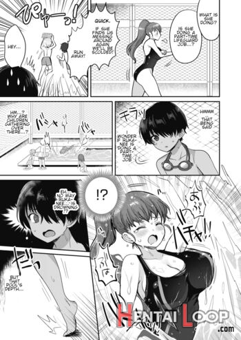 Hitonatsu No Swimming Memory page 3