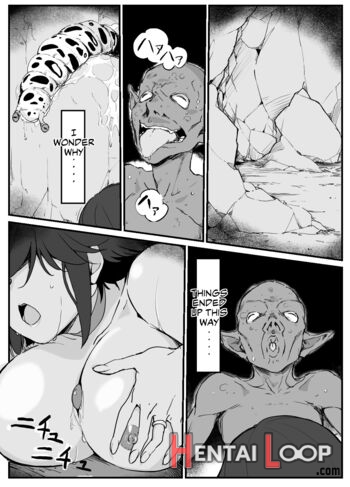 Hitozuma Boukensha Doukutsu ~teikyuu Monster Oppai Houshi~ page 2