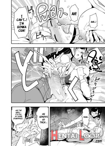 Hitozuma Kotteri ~koigokoro, Shitte Ichiya~ page 11