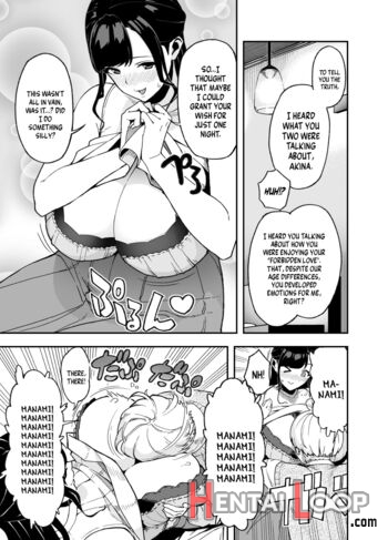 Hitozuma Kotteri ~koigokoro, Shitte Ichiya~ page 8