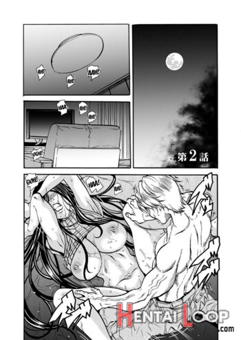 Hitozuma No Kakushigoto 1 page 27
