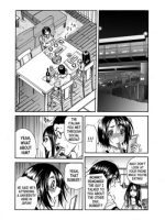 Hitozuma No Kakushigoto 1 page 4