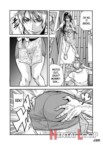 Hitozuma No Kakushigoto 1 page 44