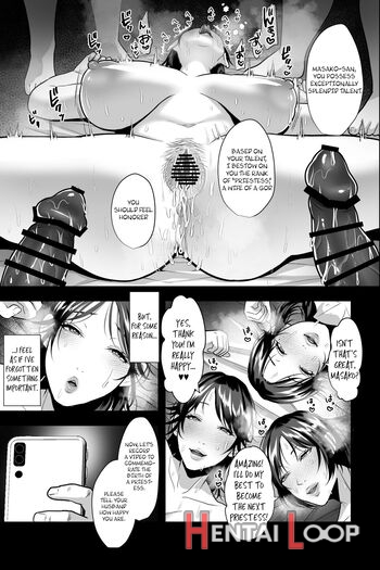 Hitozuma Sennou Saiminka ~tomodachi Ni Sasowareta No Wa Nama Hame Sex Ntr Shuukyou Deshita~ page 20