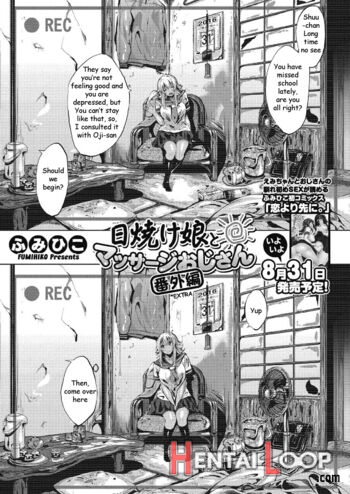 Hiyake Musume To Massage Oji-san Bangaihen page 1