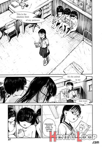 Hotaru No Hikari page 1