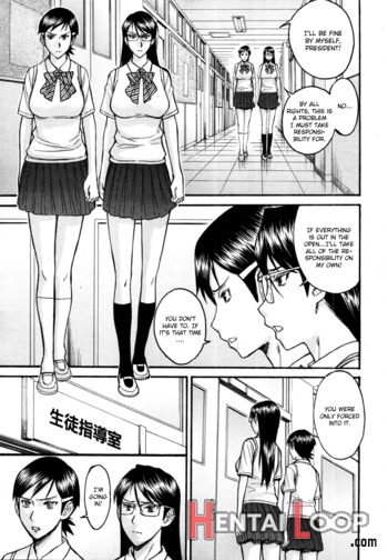 Houkago Chokyo Housoshitsu Ch. 1-7 - Decensored page 133