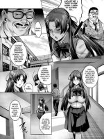 Houkago No Himitsu - Decensored page 2