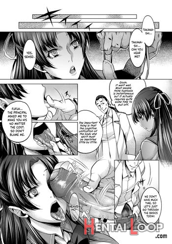 Houkago No Himitsu - Decensored page 4