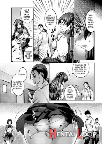 Houkago No Himitsu - Decensored page 8