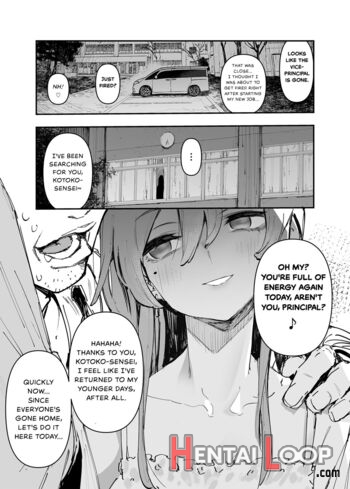 Ichinengo, Ore No Ko O Haramu Imouto No Kiroku. 2 - Decensored page 16