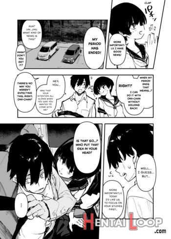 Ichinengo, Ore No Ko O Haramu Imouto No Kiroku. 2 page 11