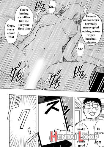 Idol Kyousei Sousa Ch. 6 page 17