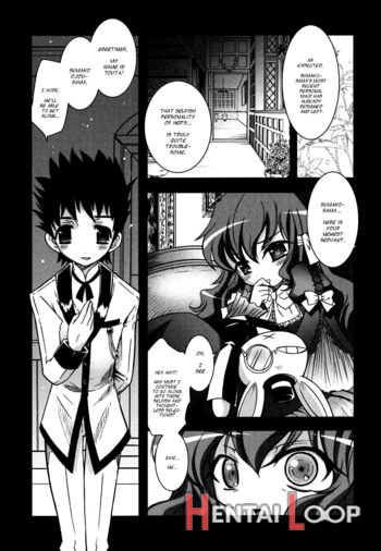 Imouto Dx page 100