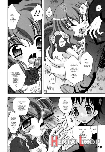 Imouto Dx page 101