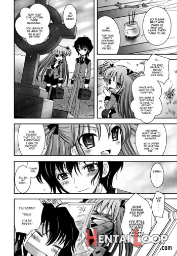 Imouto Dx page 11