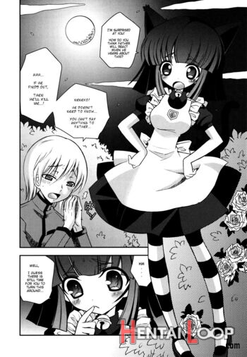 Imouto Dx page 111