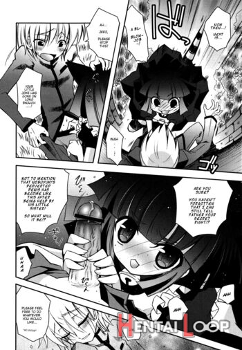 Imouto Dx page 115