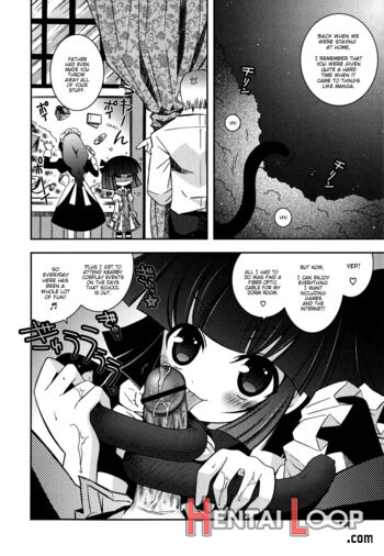 Imouto Dx page 117