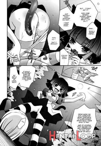 Imouto Dx page 119