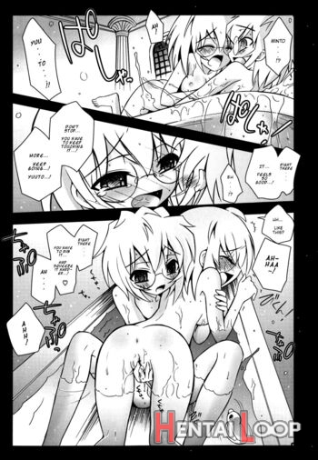 Imouto Dx page 134