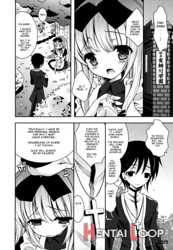 Imouto Dx page 143