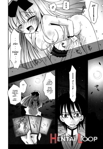 Imouto Dx page 149