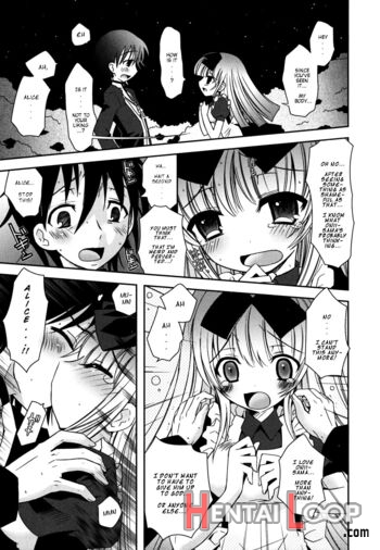 Imouto Dx page 150