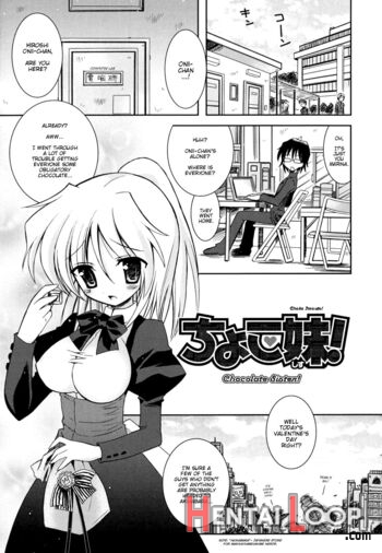 Imouto Dx page 174