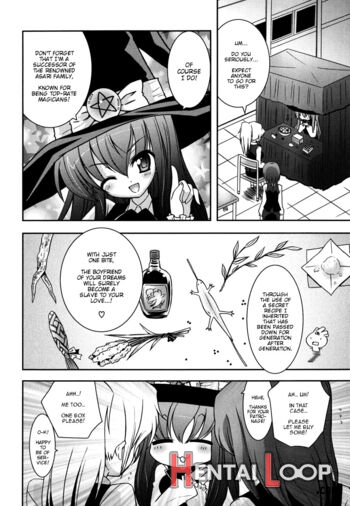 Imouto Dx page 23