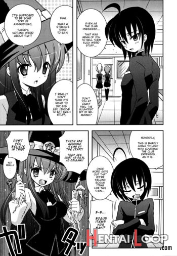 Imouto Dx page 24