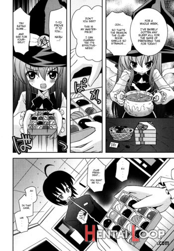 Imouto Dx page 25