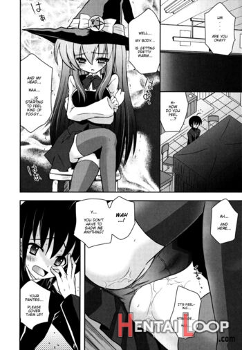 Imouto Dx page 27