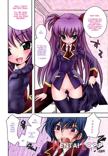 Imouto Dx page 3