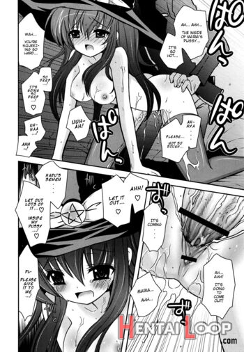 Imouto Dx page 39